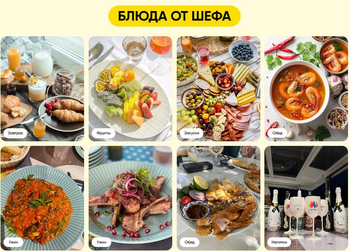 Групповые яхт туры по Сейшелам