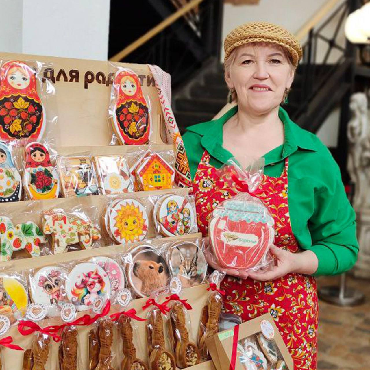 Ярмарка в КСК «Дубрава»