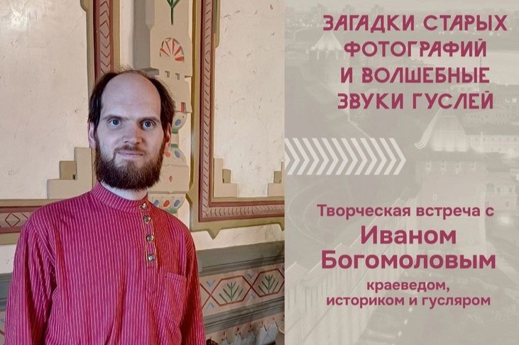 Об истории нижегородских улиц