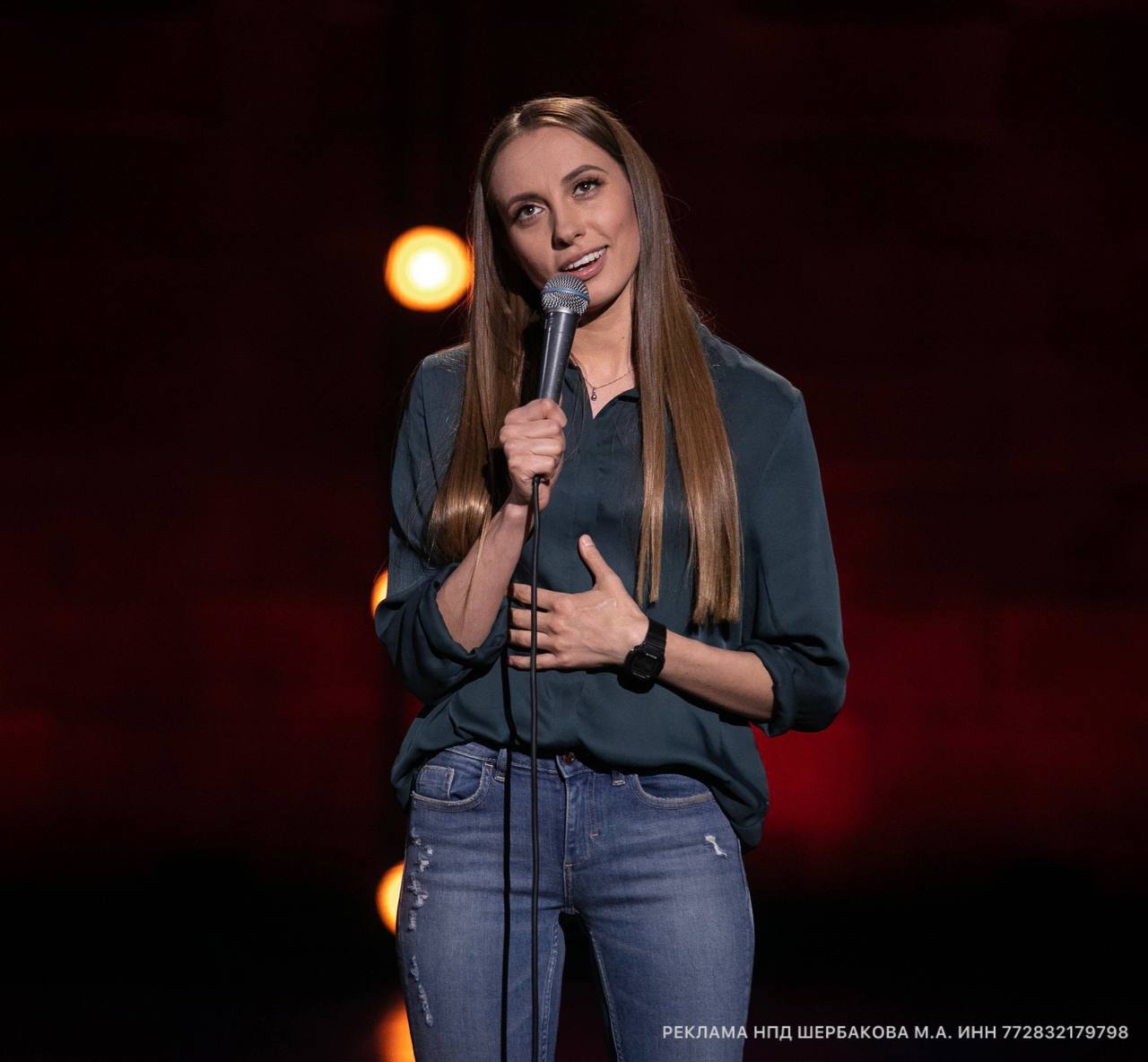 Стендап: Вечер Каламбуров