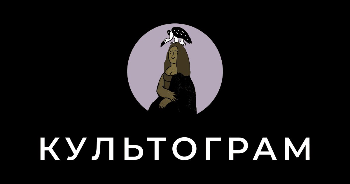 Искусство обольщения секреты фавориток и куртизанок