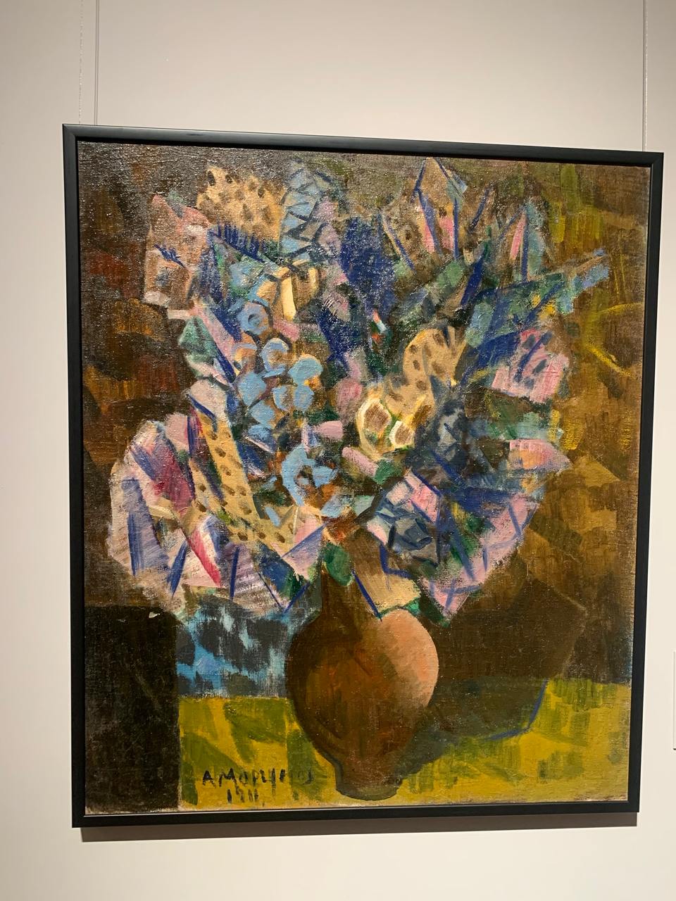 Персональная выставка творчества Алексей Моргунова