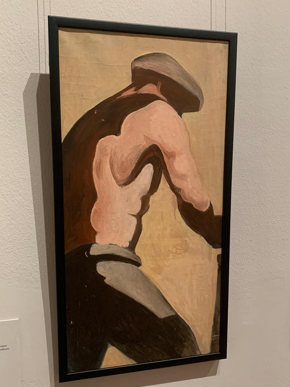 Персональная выставка творчества Алексей Моргунова