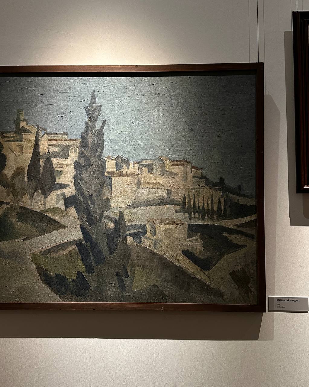 Суровый стиль на выставке Виктора Иванова