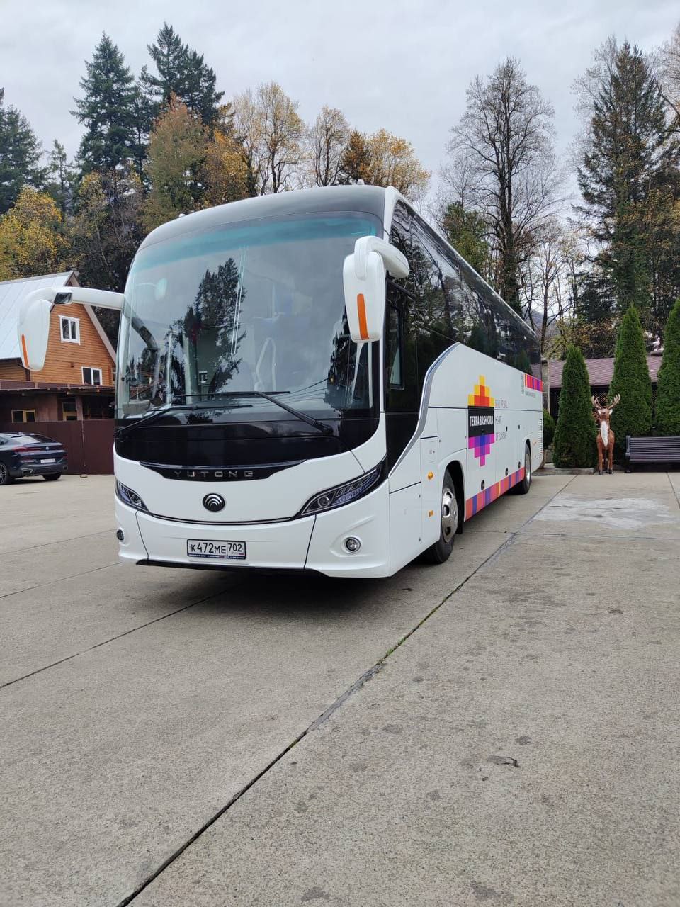 Экскурсия Вечерняя Уфа