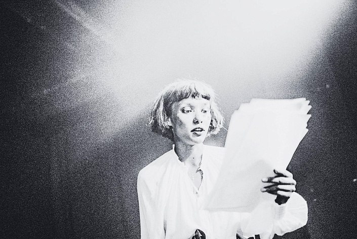 Чёрный квадрат. Акт III