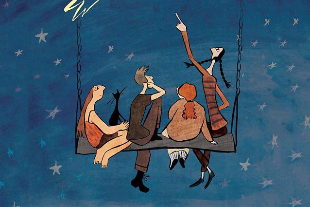 Клуб Приятный четверг