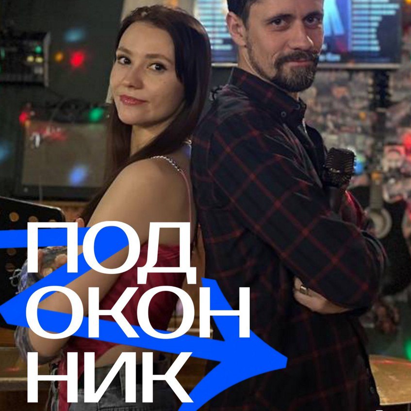 Открытие выставки "Цвет города"