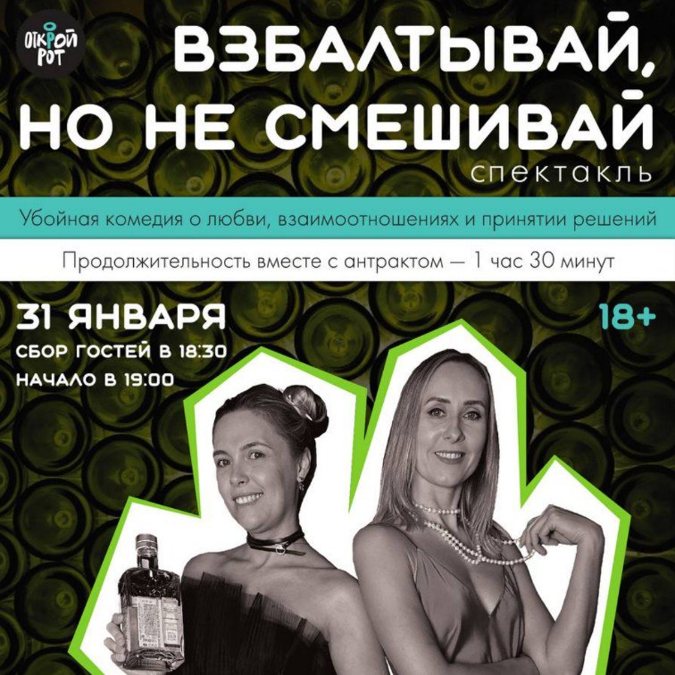 Открытие выставки "Цвет города"