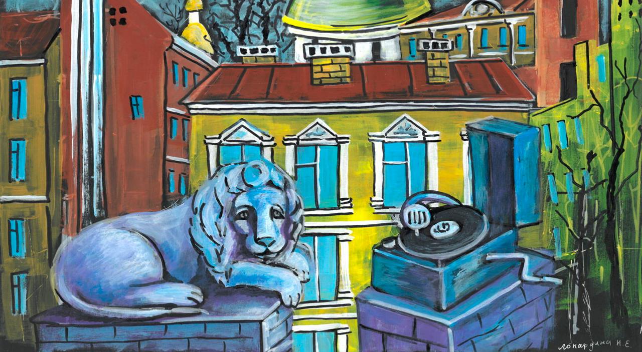 Спектакль «Ленинградский дворик» для детей и взрослых