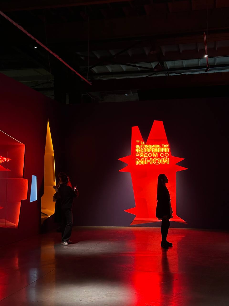 Выставка Виктор Цой. Легенда