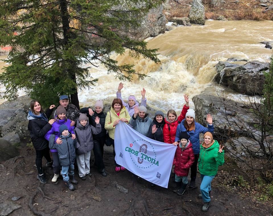 Поездка на Богунайский водопад