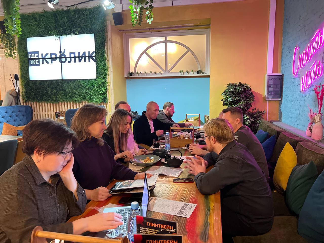 Бизнес-ланч опоровцев