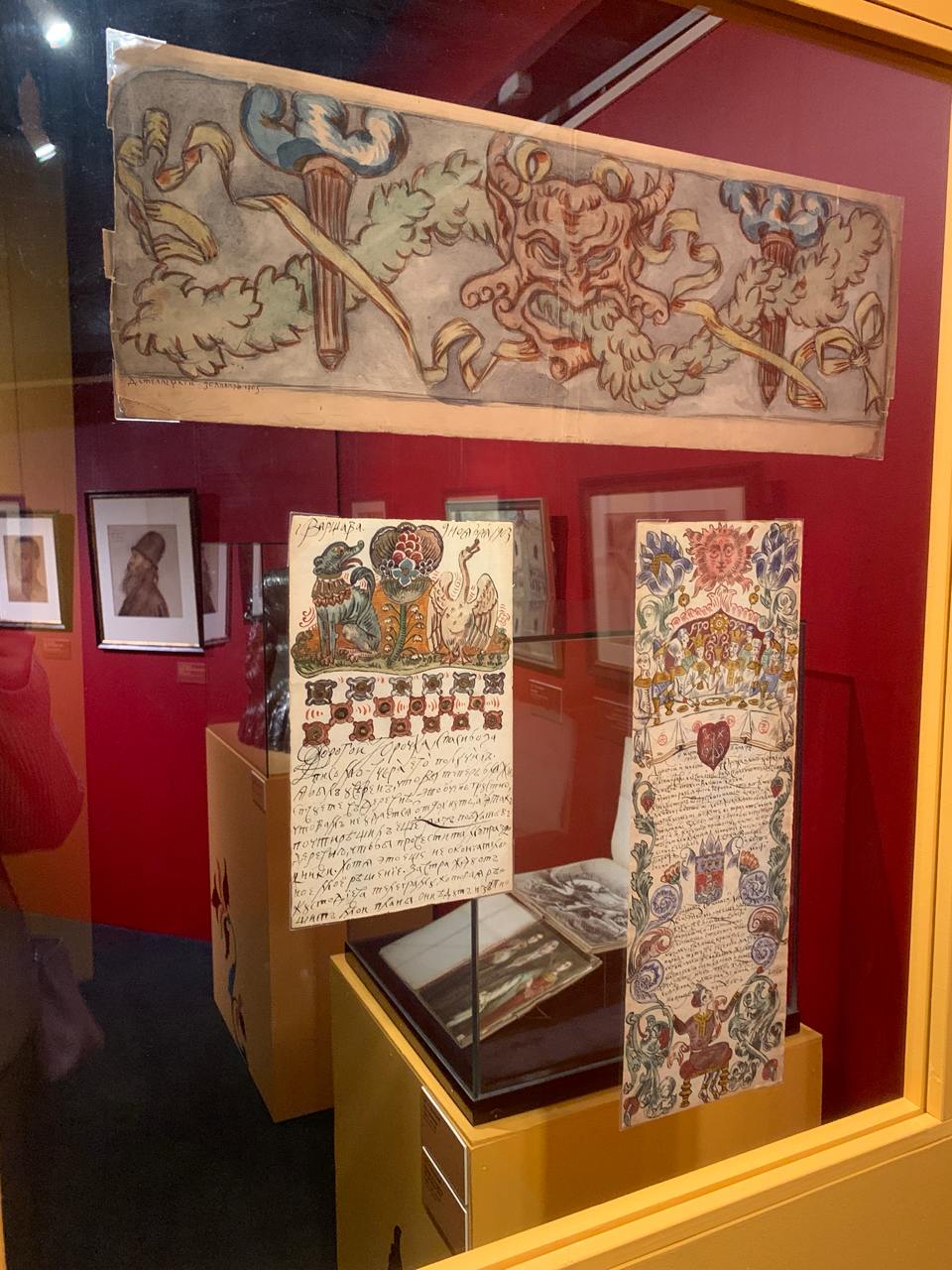 Выставка Дмитрий Стеллецкий Художник с душою древней