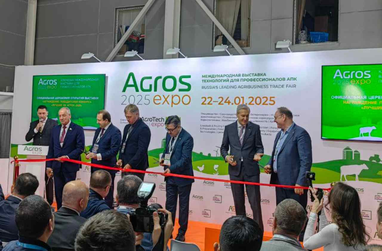 Торжественная церемония открытия выставки АГРОС 2025