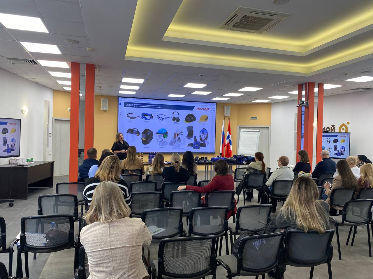Семинар о подборе спецодежды и СИЗ