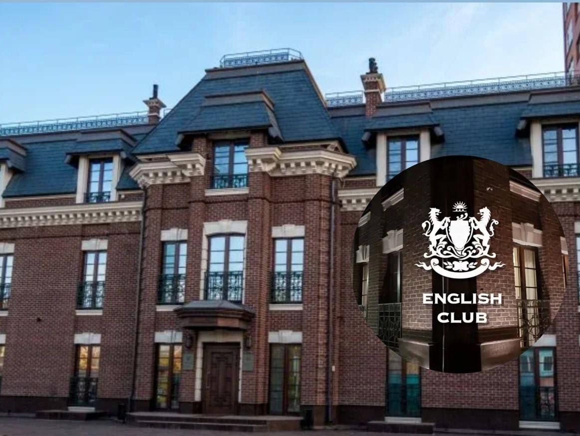 Трамп стал президентом. Что ждет рынок крипто валют в 2025 году?