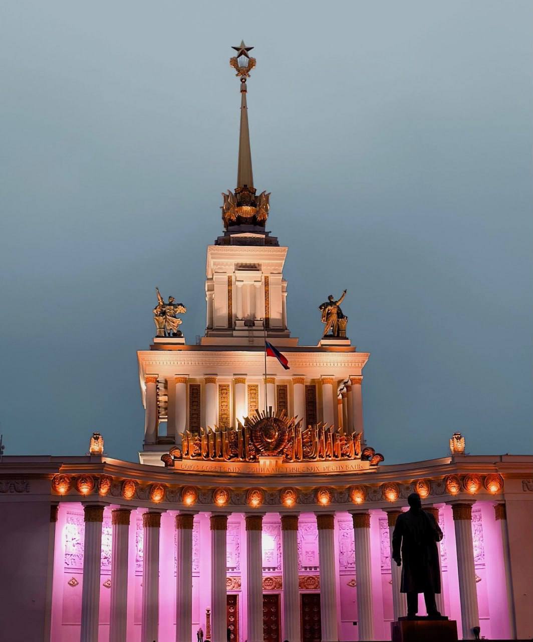 Народные гуляния «Москва чайная»