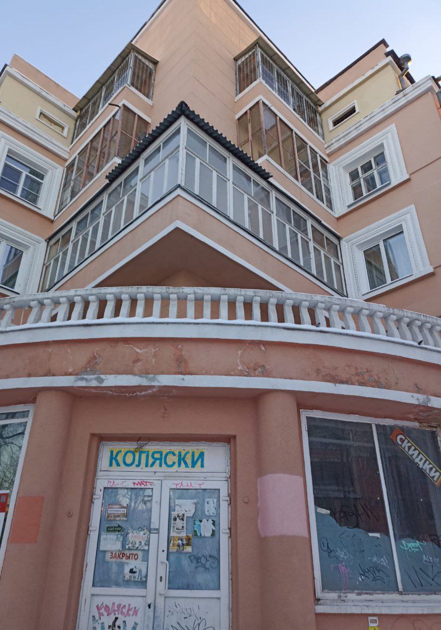 Экскурсия Элитный Уралмаш