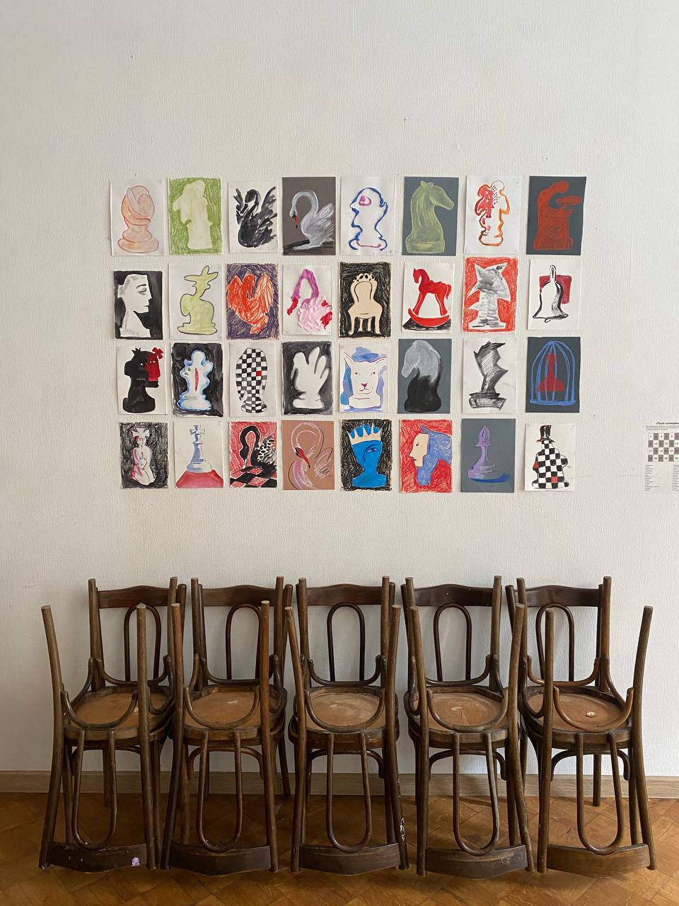 Чаепитие в арт-резиденции в Доме Бака