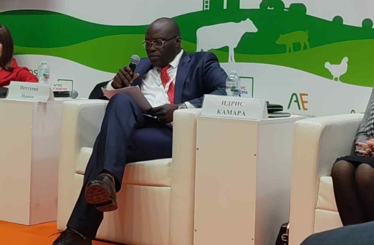 Международная конференция Сельскохозяйственная экономика стран Ближнего Востока и Африки