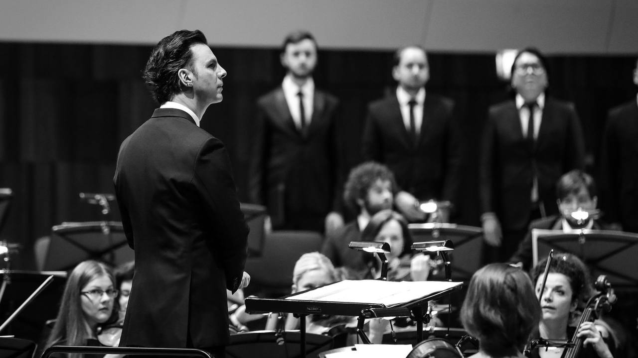 Ночь musicAeterna