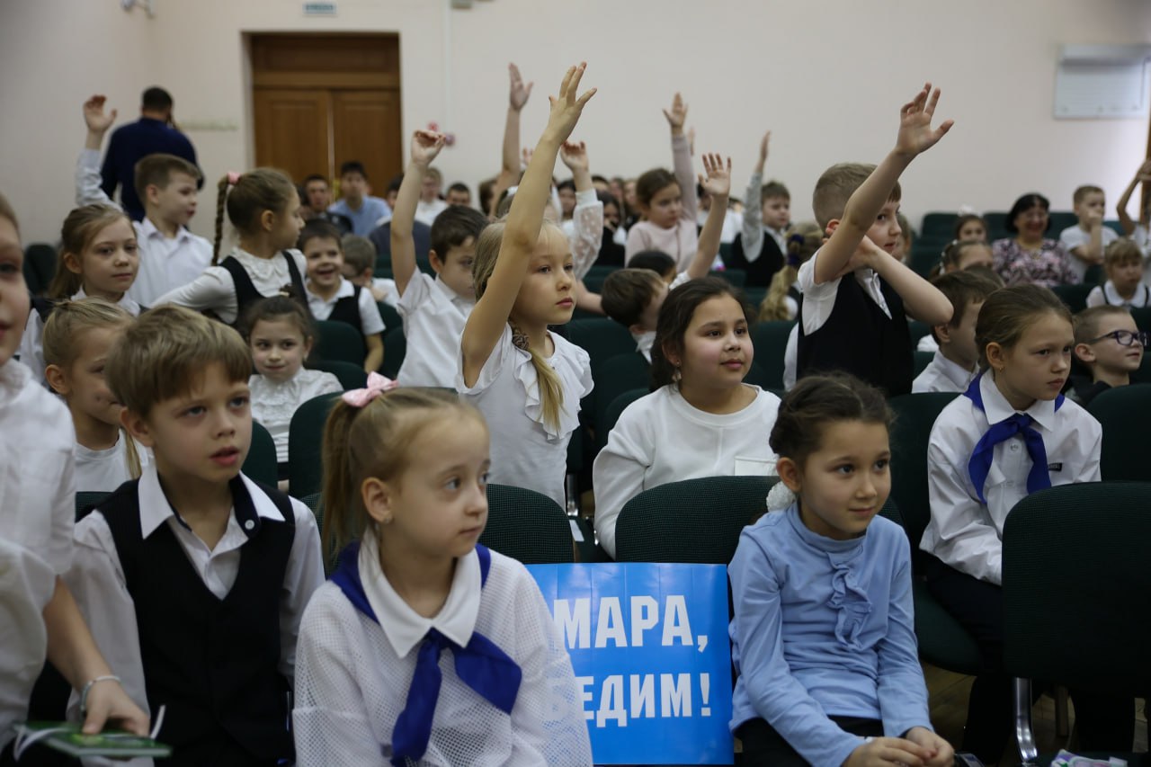 Первоклассникам — о баскетболе