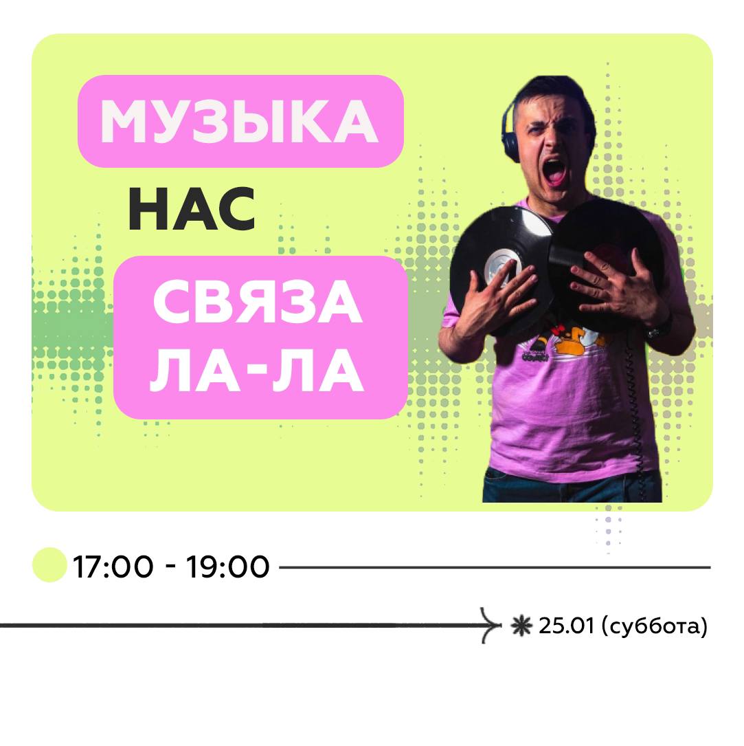 Выходные на Фуд-парке Ауры