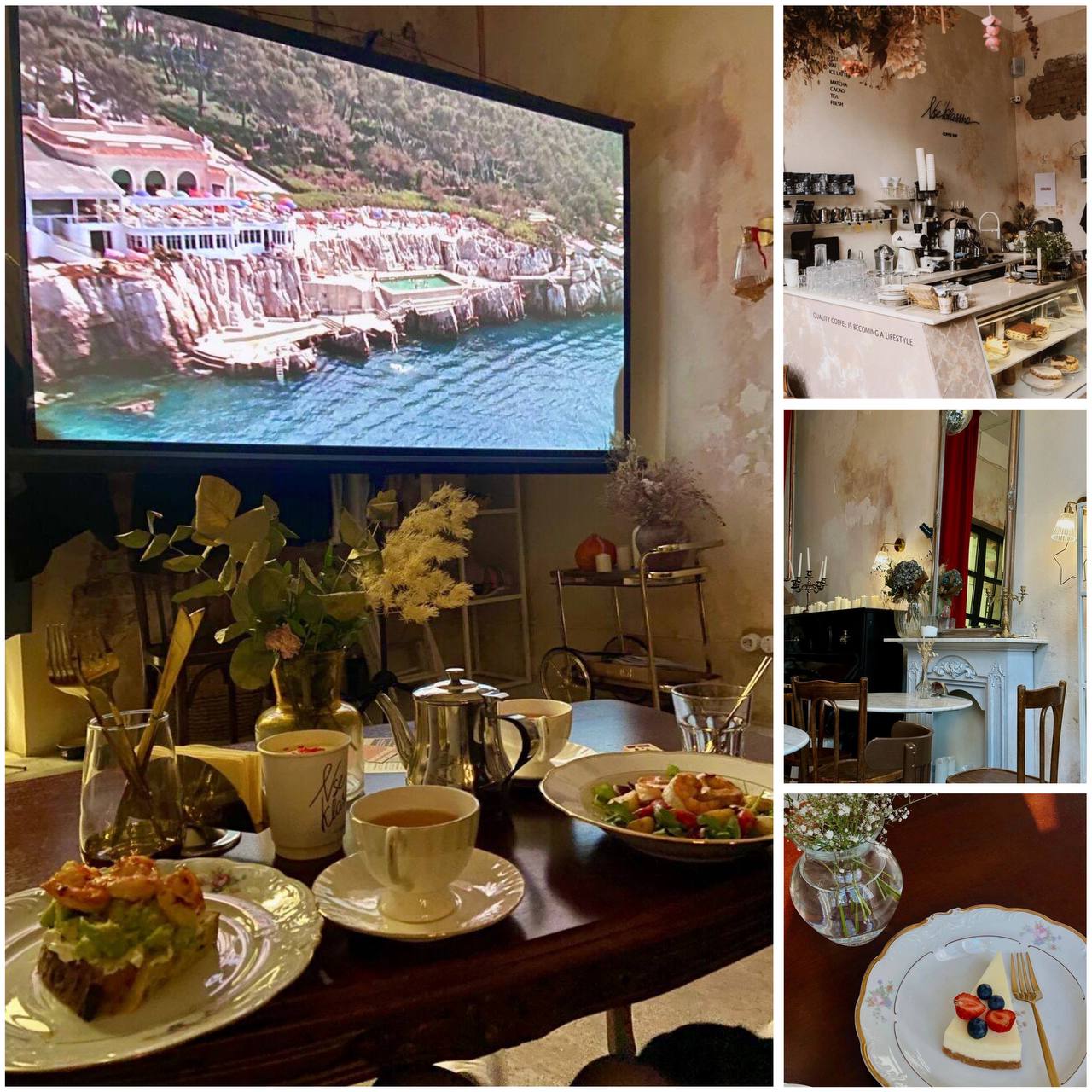 Осенними вечерами в уютной кофейне