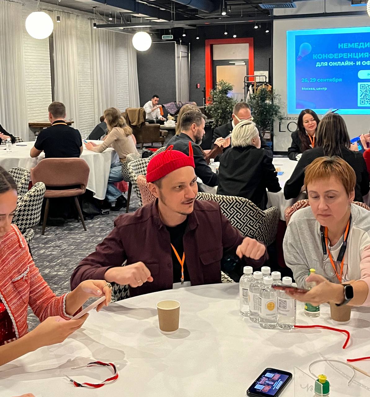 Разборы для начинающих спикеров и участников бизнес-мероприятий