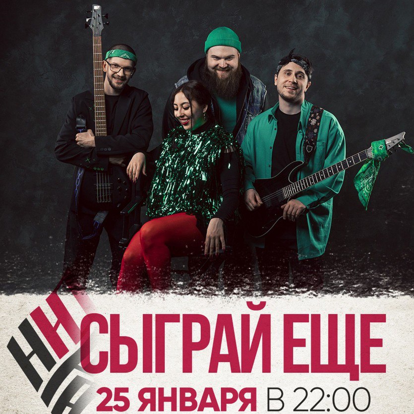 Дегустация Розовых вин