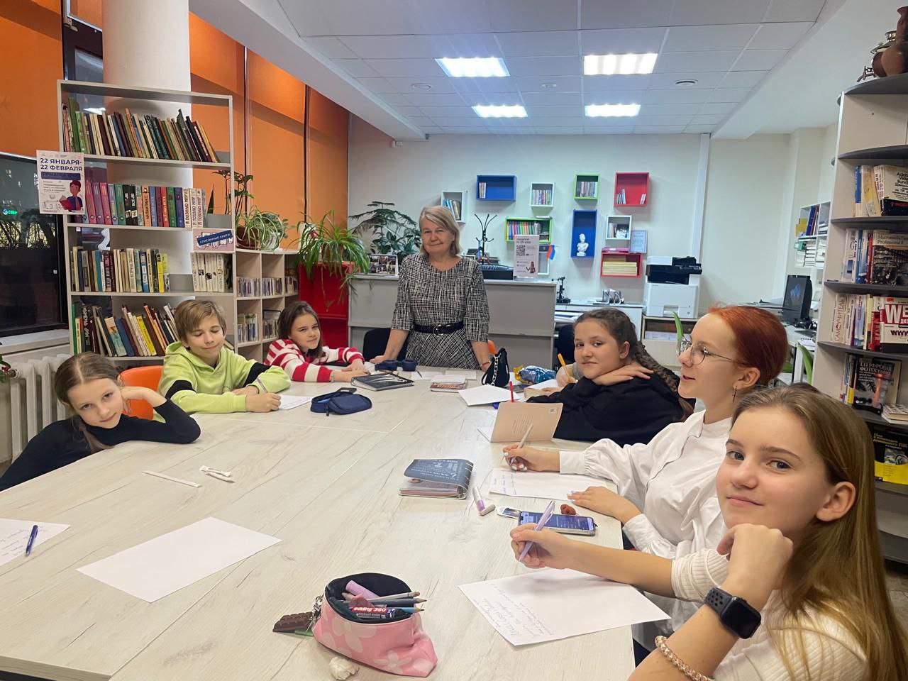 Арт журналистика