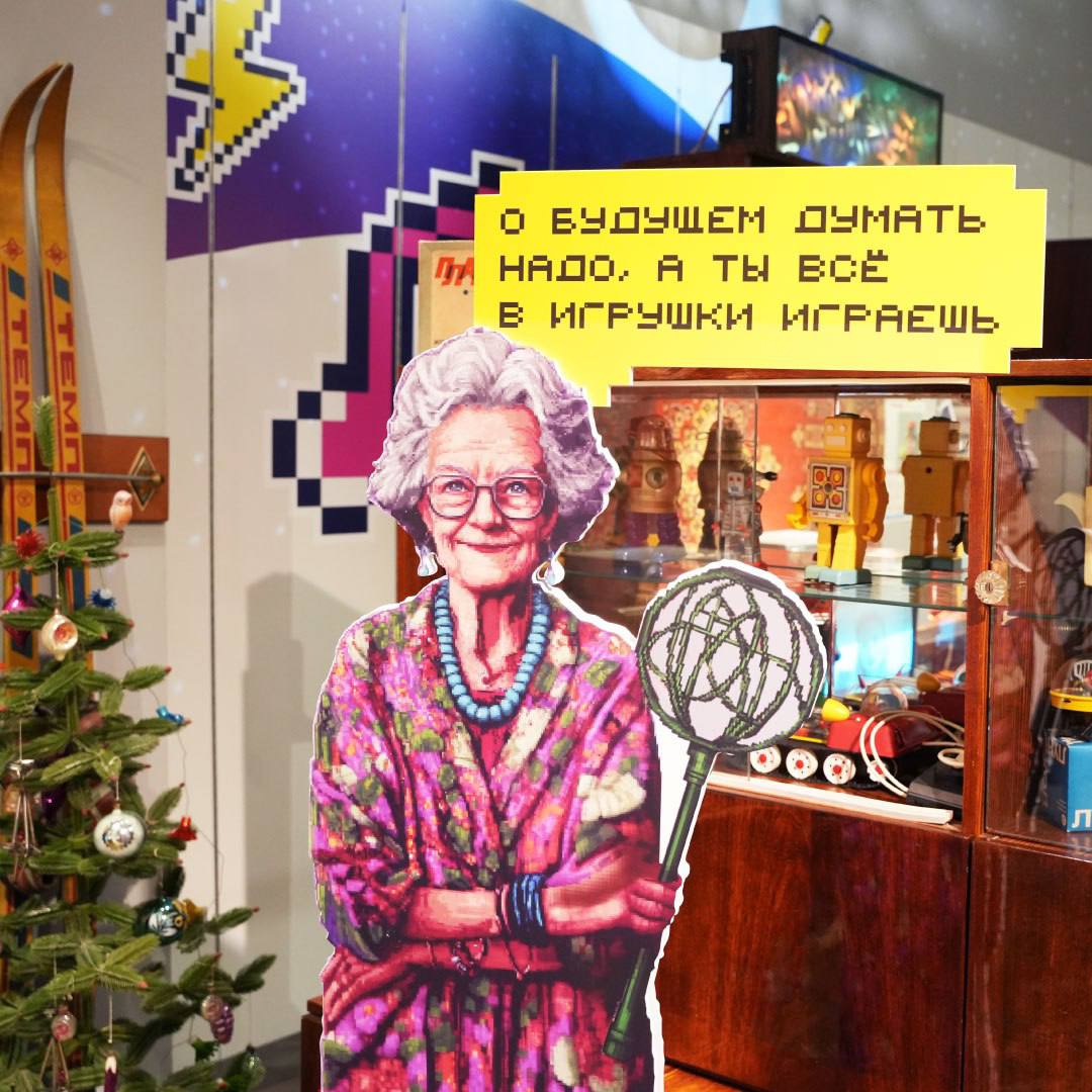 Открываем двери в мир ретро-игр