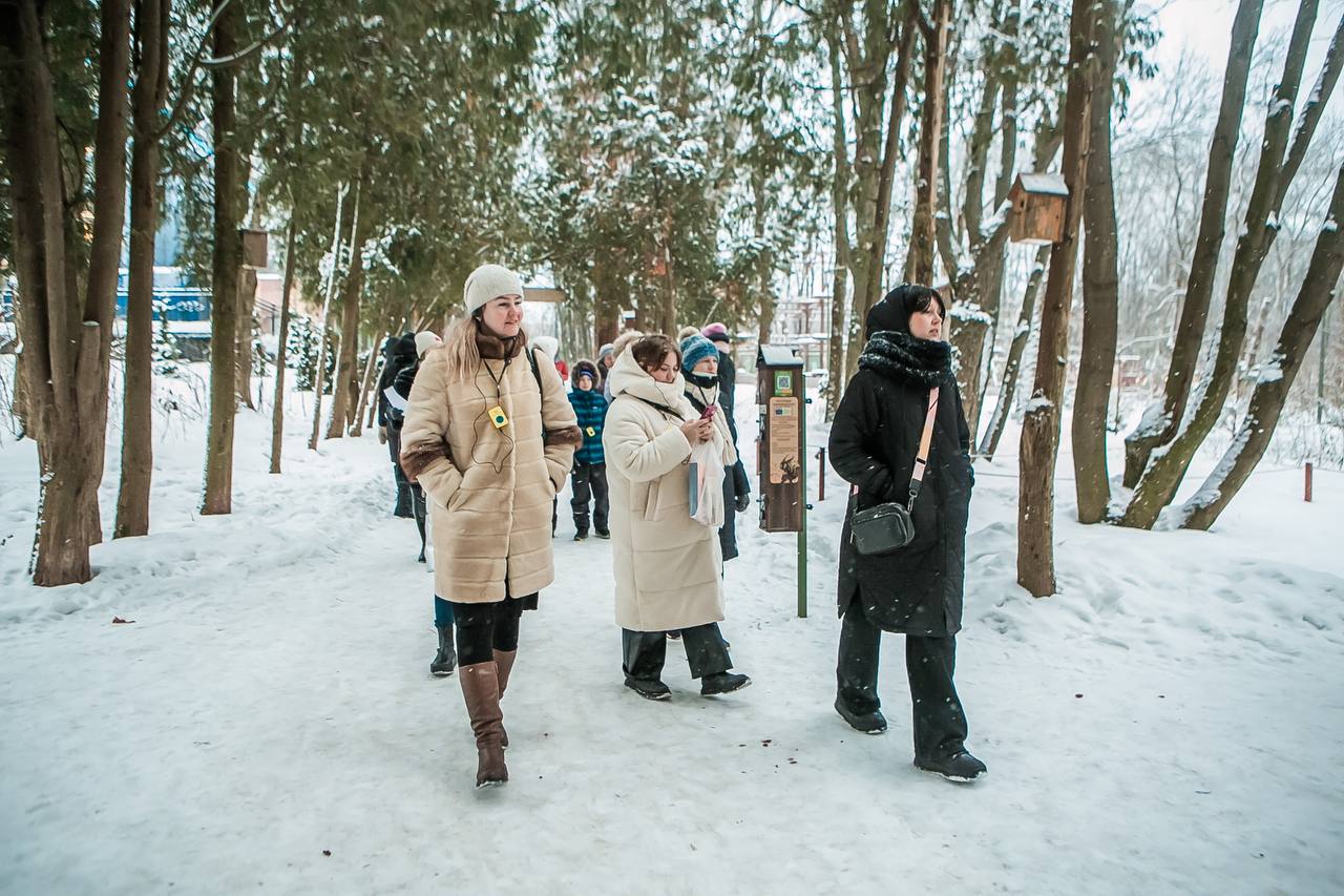 Парк «Швейцария»