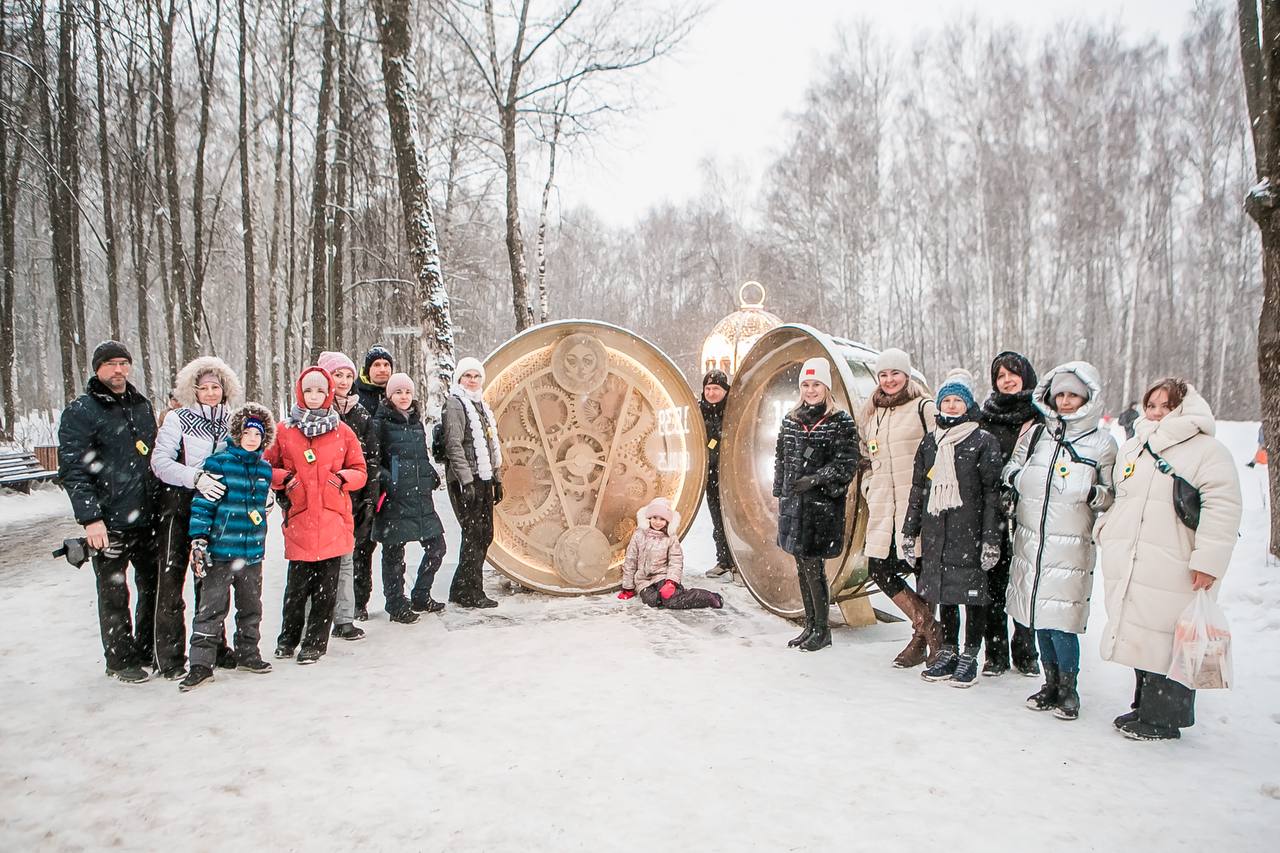 Парк «Швейцария»