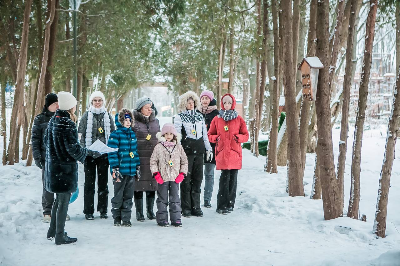 Парк «Швейцария»