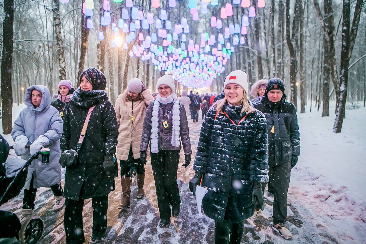 Парк «Швейцария»