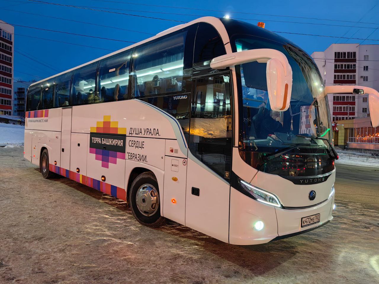 Экскурсия в Гау БНиЦ