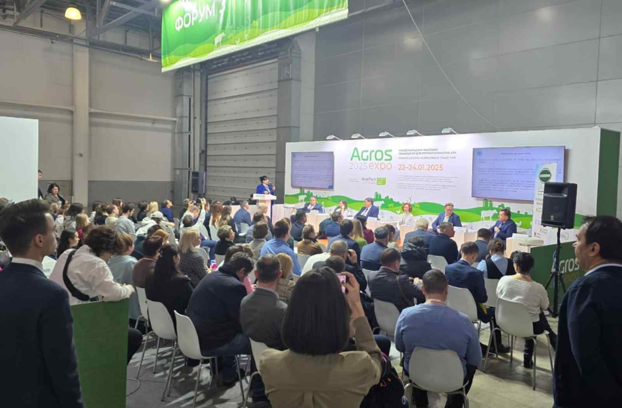 Научно-практическая Конференция «Новые технологии и методы биофармацевтической промышленности в обеспечении комплексной биологической защиты промышленного животноводства и птицеводства»