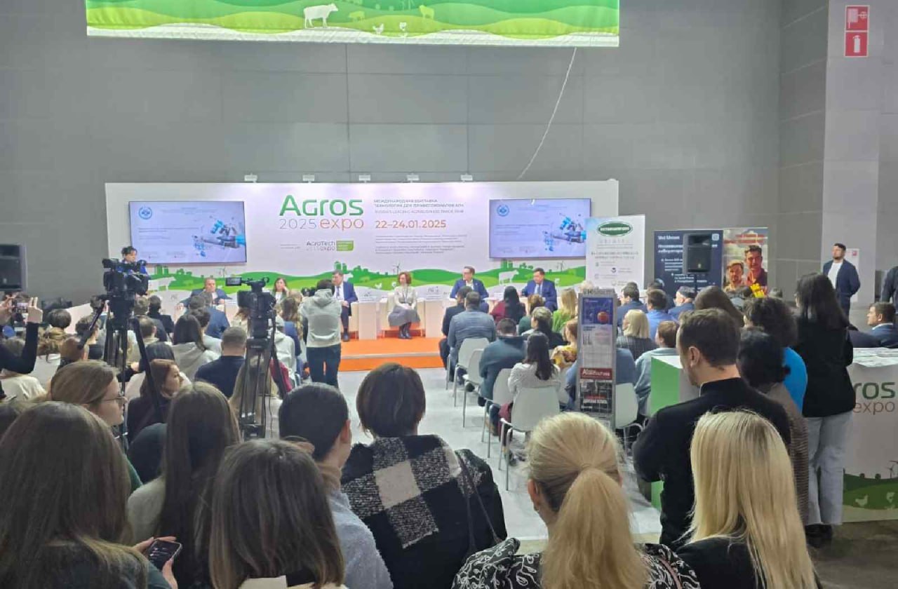 Научно-практическая Конференция «Новые технологии и методы биофармацевтической промышленности в обеспечении комплексной биологической защиты промышленного животноводства и птицеводства»