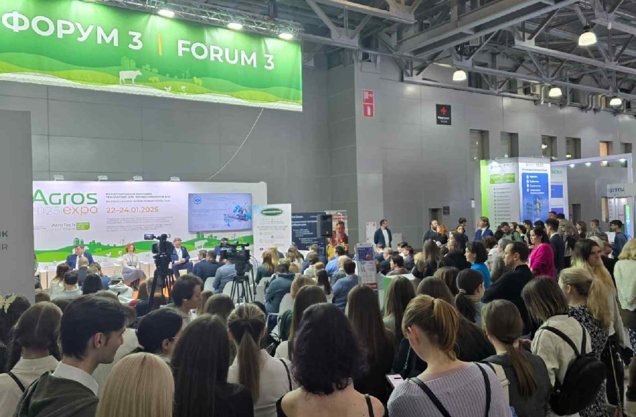 Научно-практическая Конференция «Новые технологии и методы биофармацевтической промышленности в обеспечении комплексной биологической защиты промышленного животноводства и птицеводства»