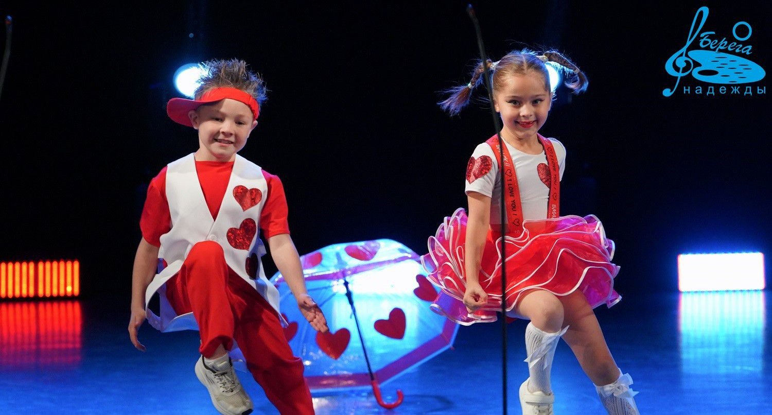 Международный конкурс детских, юношеских, взрослых и профессиональных творческих коллективов «Краски народов мира»