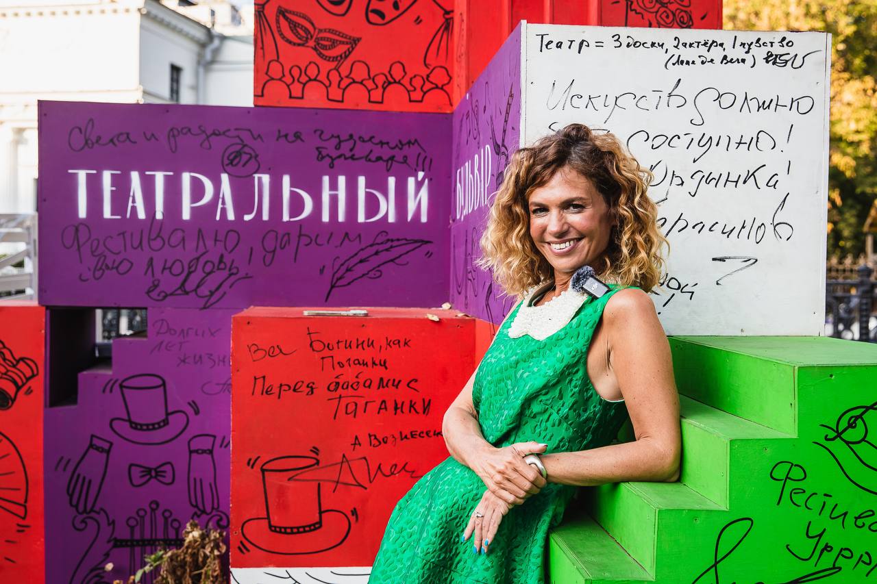 Культурный Телеграм с Марией Гальпериной