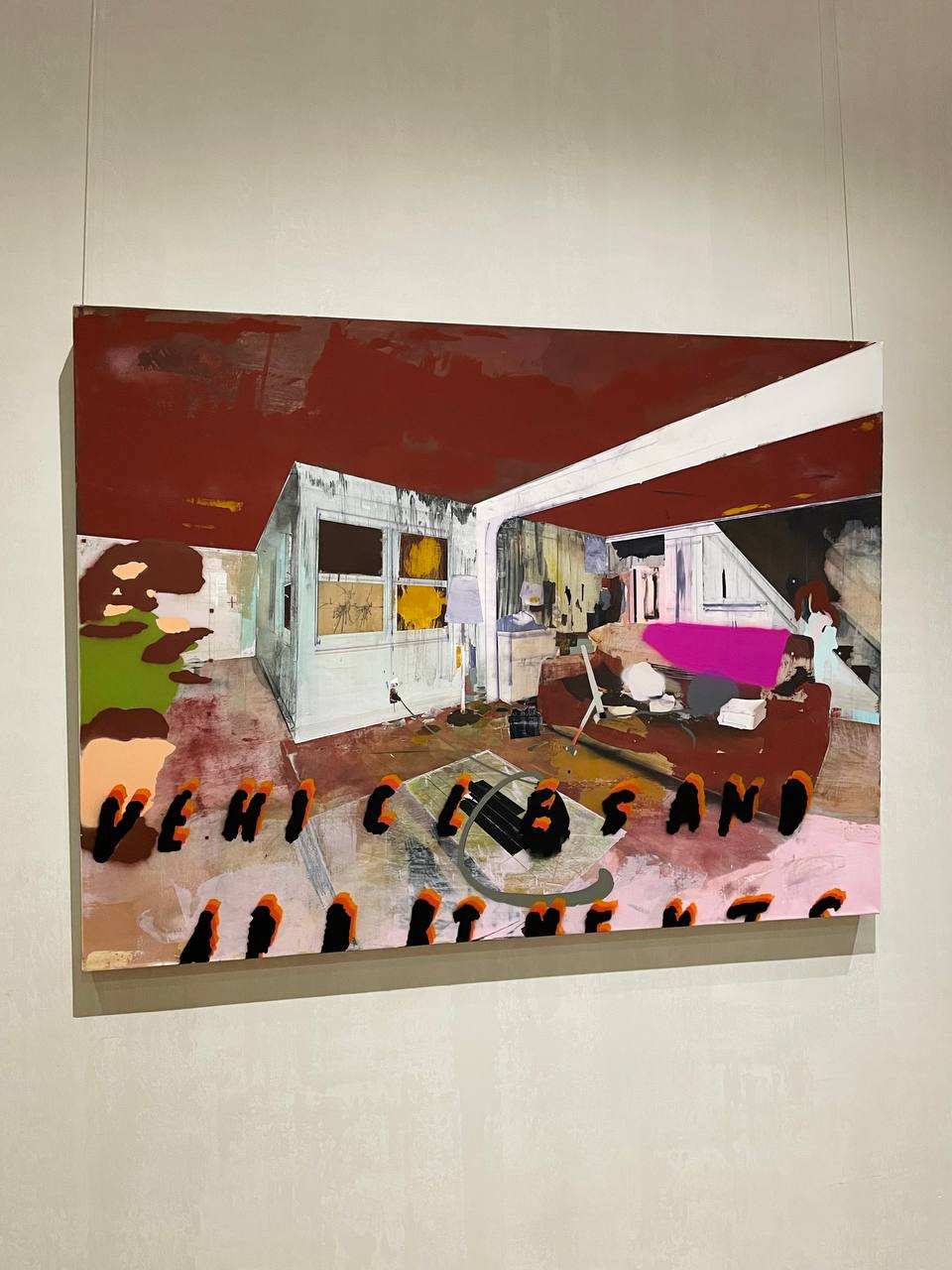 Выставка Михаила Левиуса «Город потерянных детей»