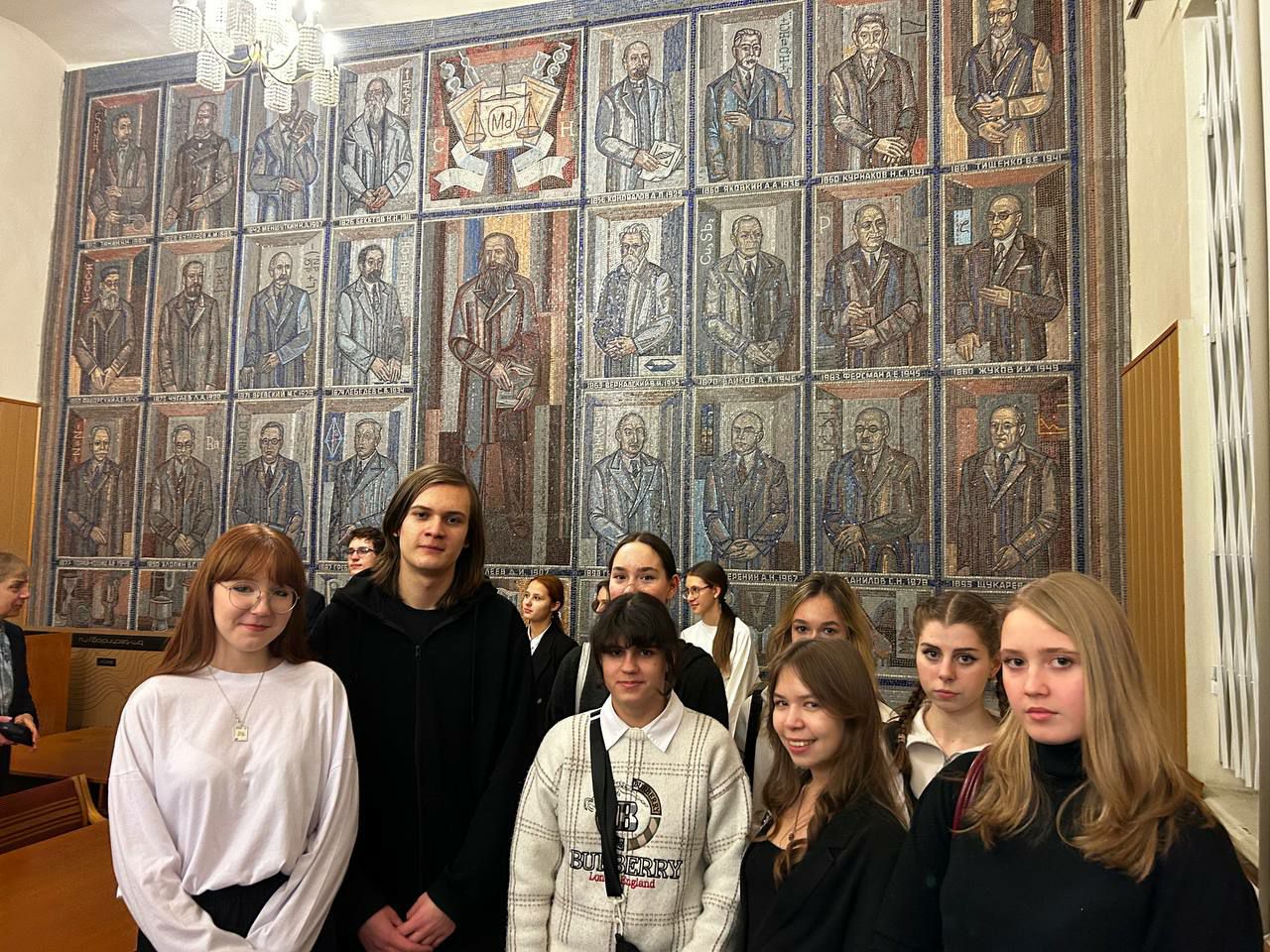 ХИМИКИ 617 В ГОСТЯХ У МЕНДЕЛЕЕВА