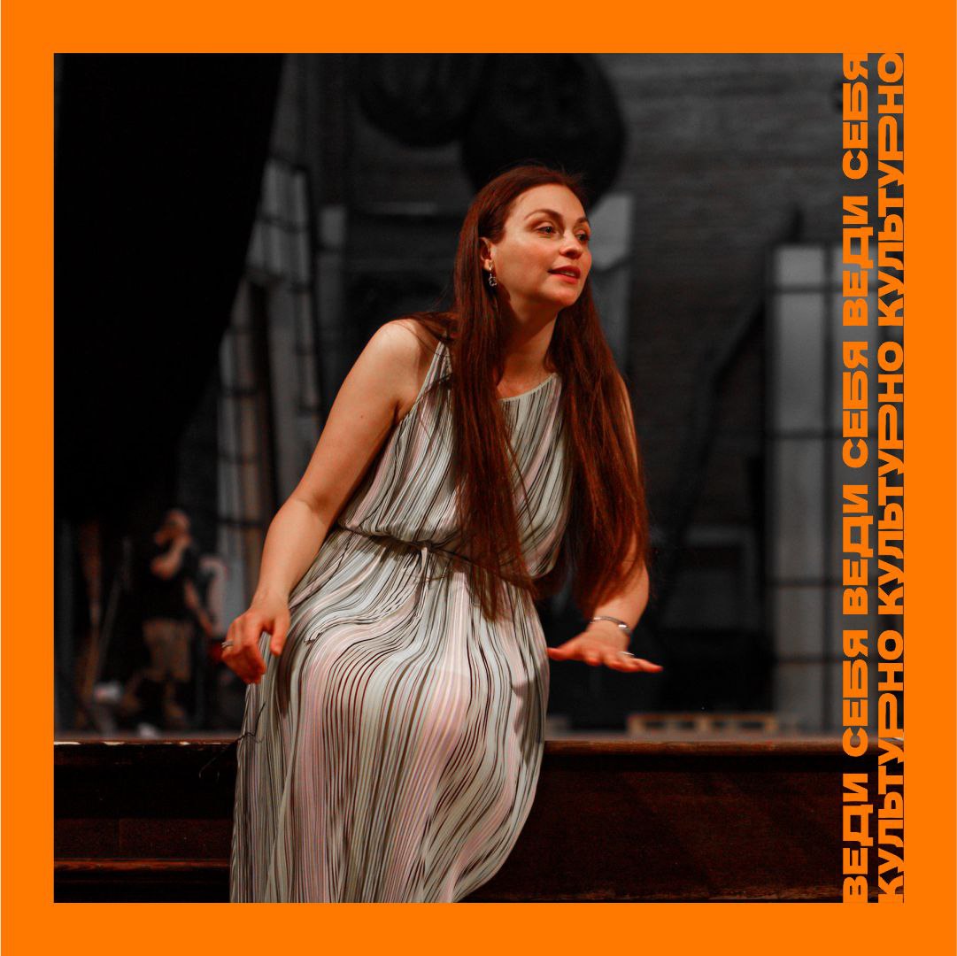 Волшебный мир закулисья