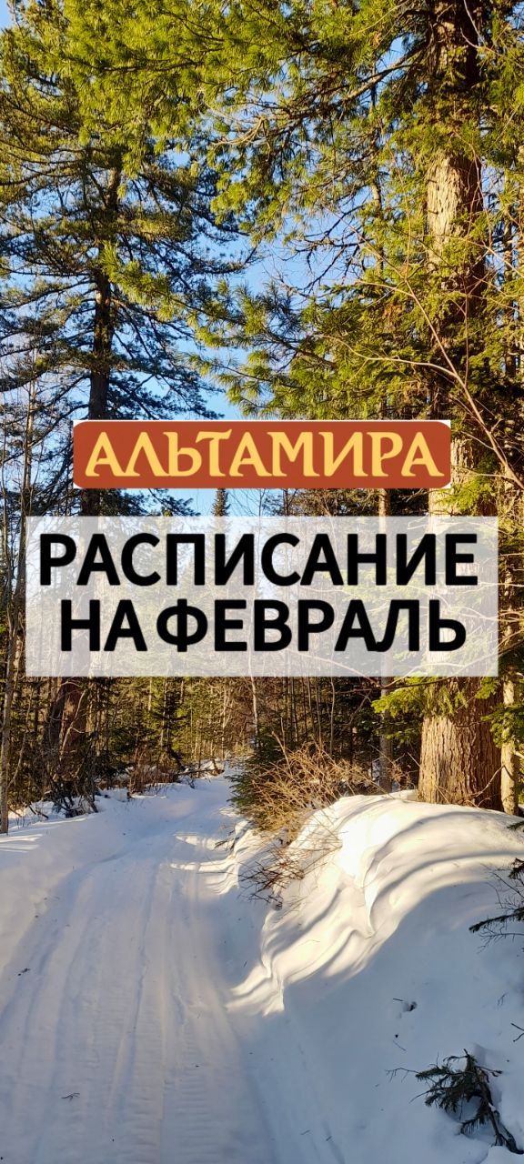 Поход в пещеру Большая Орешная