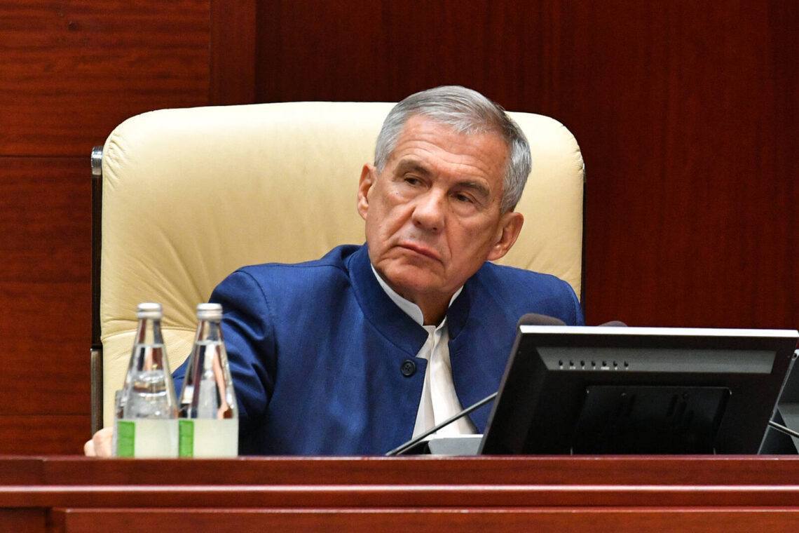 Форум о развитии российских территорий