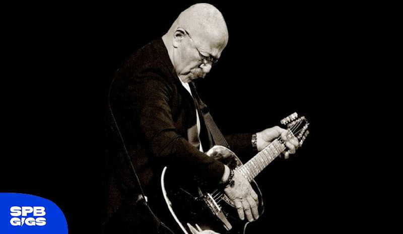 Концерт Александра Розенбаума