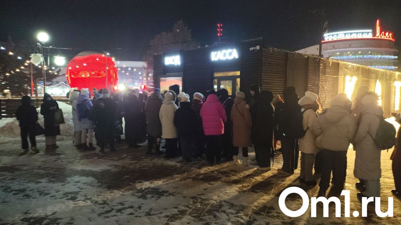 Студенческая ночь — 2025